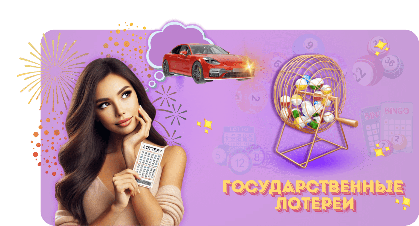 Казахстана
